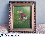 Приветствую всех