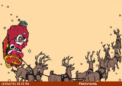  , -     ,  ,   , ...