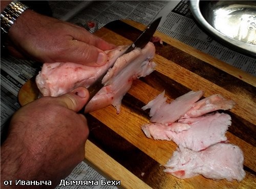 Закладываем продукты в котёл … или «заряжаем» Дымляму