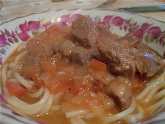 спасибо Кутовой Ирине за Гуляш всегда теперь его делать буду, вкусно и быстро