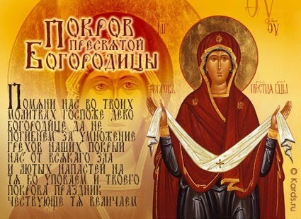 Девочки, хоть и уже вечер, но всё же с праздником вас