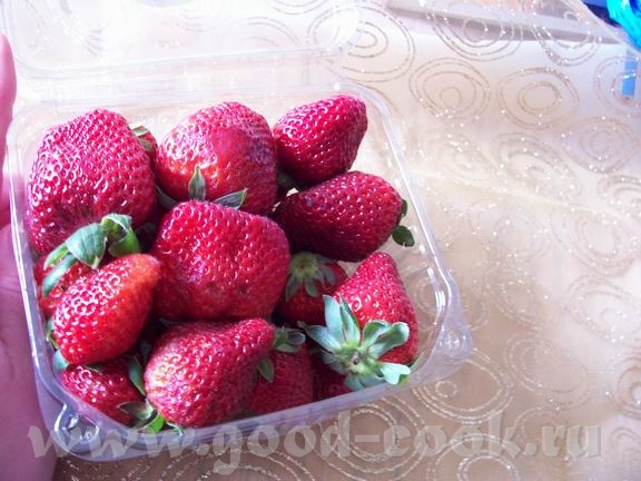 я вам с утричка вкусняшку принесла