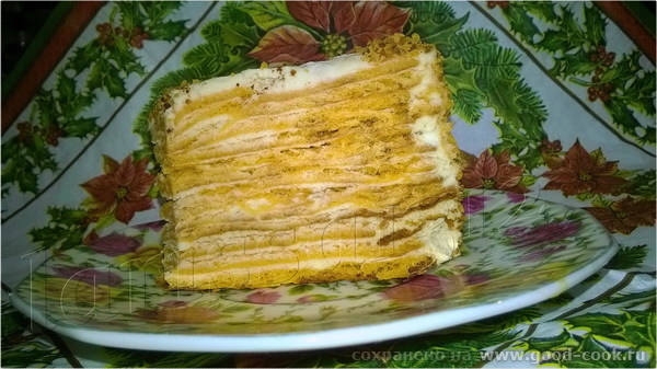кусок ближе