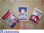 О! у меня тоже пангасиус на ужин с овощами будет) Кстати, машинка тестораскаточная австрийская есть...