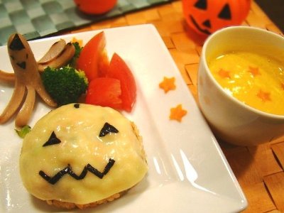 макароны , как украсить вареной морковкой я думаю такие масенькие формочки можно добыть из детских... - 3