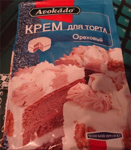 Мне кажется уже не чего не поможет, если взбивать дольше он ещё сильней отделится, ты перебиваешь м...