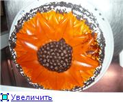тор подсолнух тортсердечки с розами торт фонтан любви - 2