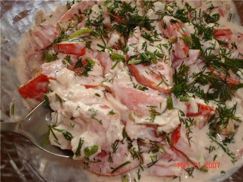 А что такое Мармаон из курицы