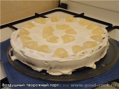 Воздушный творожный торт от Паскаль Перец-Рубин Продукты для теста : - 1,5-1,75 стакана муки; - 1/4 стакана сахара; -...