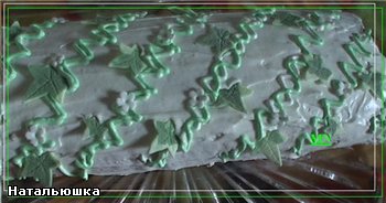Всех приветствую - 4