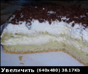 Сделала очень лёгкий в приготовлении и необычайно вкусный и нежный тортик - 3