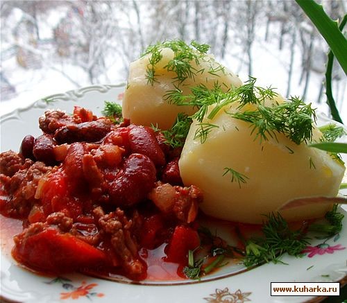 Спасибо