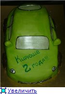 торт зеленая машинка торт солнышко с карамельными лучиками торт с юбилеем