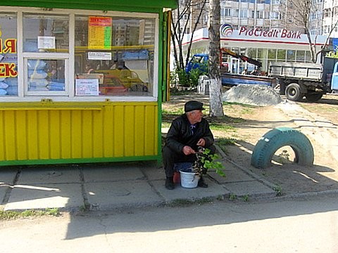 Место, где пропадает основная часть мужчин - 2
