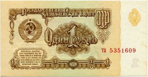 в анкете про бомжа, а сегодня себя прахтически им и ощущаю Оooooooль, не плааааачь