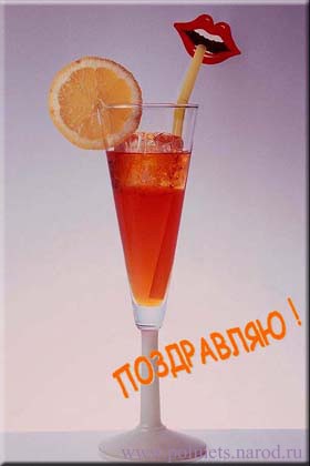 Деуки, если вас не хвалят, то я вас похвалю