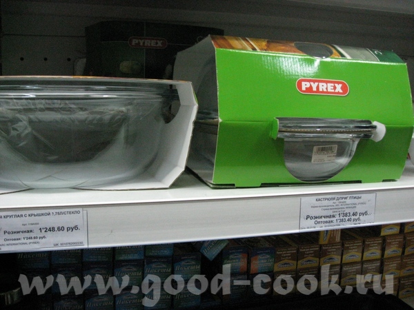 ,                ... - 2