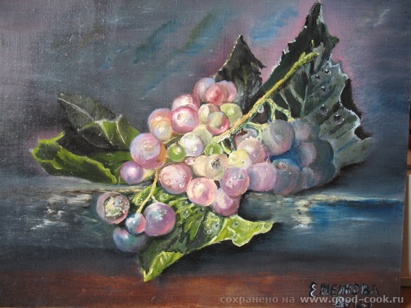 Виноградная лоза