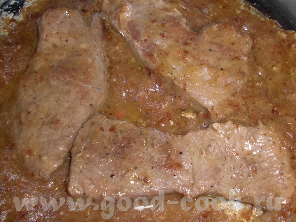 Даш, очень вкусно