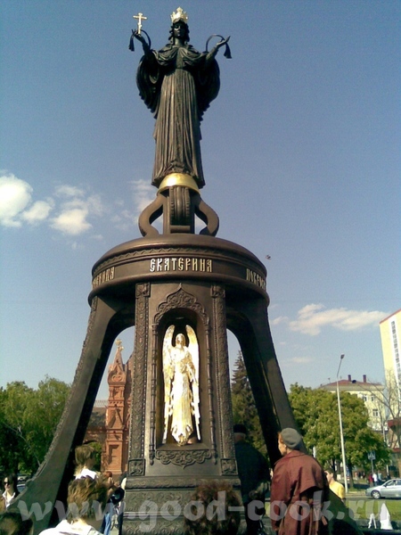 Триумфальная арка Весна-2009 в Краснодаре - 2