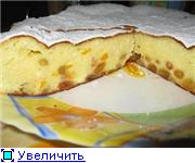 Я тоже хочу похвалиться - 2