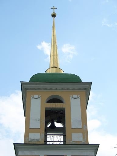 Вид на церьковь и дворец: Дворец ( 1769 - 1775 г ) Колокольня ( 1792 г ) - 3
