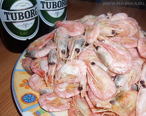 Спасибо