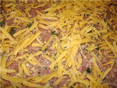ПИРОГ С МЯСОМ ТЕСТО : 1 стак - 3