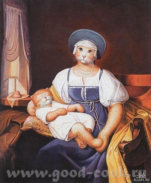 Уверена, что понравится
