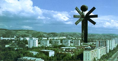 Просто так