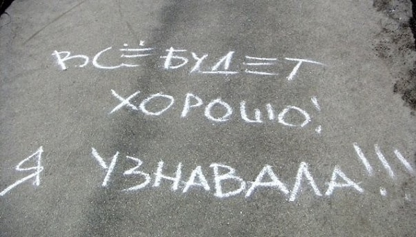 Танюша ты не расстраивайся, еще немного время есть, надеюсь вы встретите что-то подходящее