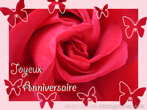 http://www.joliecarte.com/images/carte/anniversaire_fleurs/02kibkrn.jpg