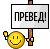 Девочки, Марина