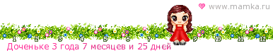 У меня комбайн PHILIPS