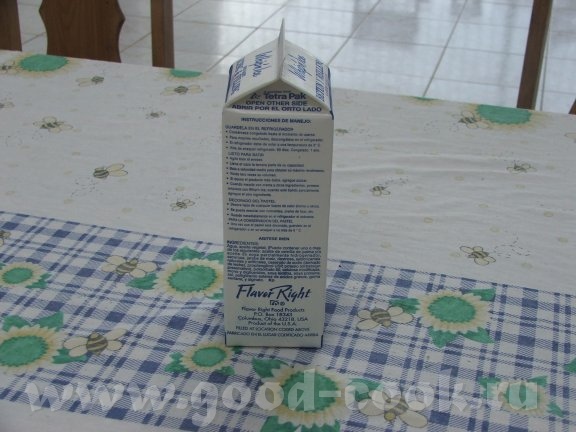 вот с утра фоткала крем - 3