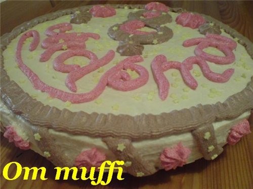 Прелестный и очень нежненький тортик - 2