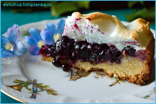 Черничный пирог - 2