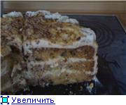 Этот торт самый любимый в моей семье,рецепт давала Ирина Кутова