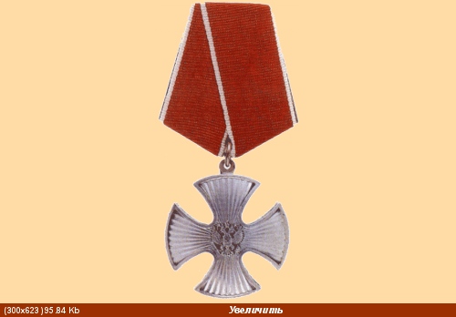 Дефки