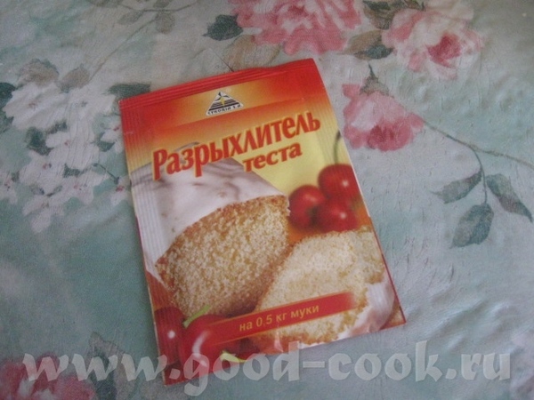 ВКУСНЫЙ ТОРТИК НА ОСНОВЕ БИСКВИТА «ШОКОЛАД НА КИПЯТКЕ» Многим известный и достаточно популярный бис... - 5