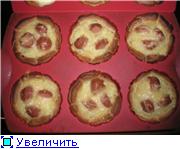 с пылу - 2