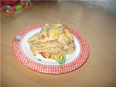 А у меня лазанья