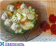 Вот они фотки моего супербыстрого супчика - 2