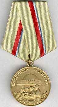 Спасибо