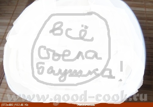 Девы, я вас никак не догоню