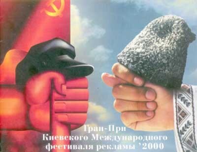 и снова прошу не обижаться