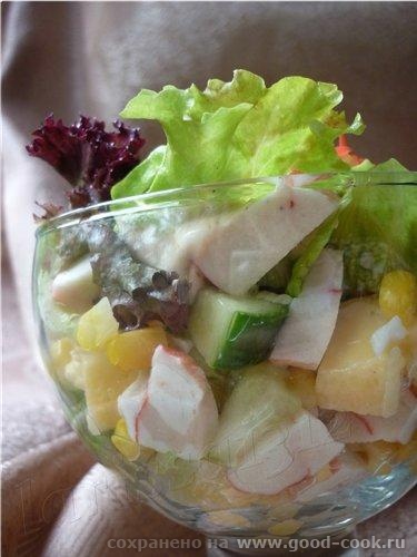 САЛАТ С КРАБОВЫМИ ПАЛОЧКАМИ ПОД ЦИТРУСОВЫМ СОУСОМ