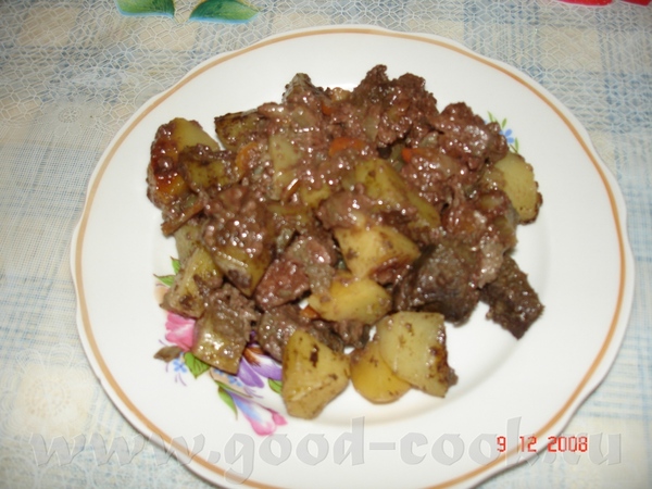 давно не писала, вот сделала печень с картошкой, вкусноооо ---- почти по рецепту Lyulyu, только без...