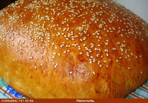       -2 -        , ... - 6