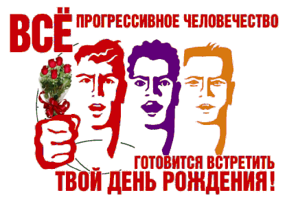 Ларочка, с днем рождения
